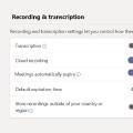 Automatic Expiration of Microsoft Teams Meeting Recordings